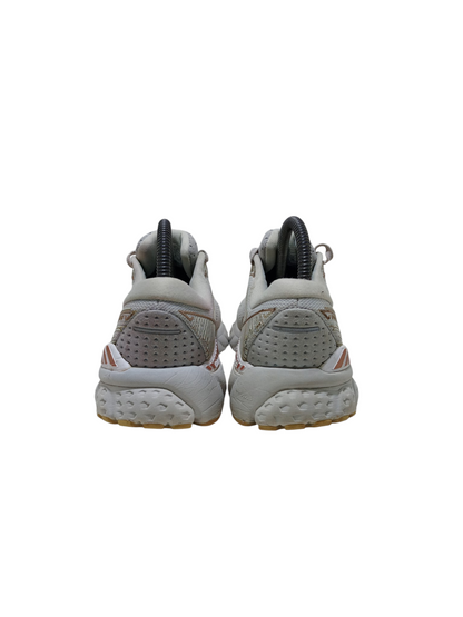 Brooks Adrenaline GTS 19 Trainer