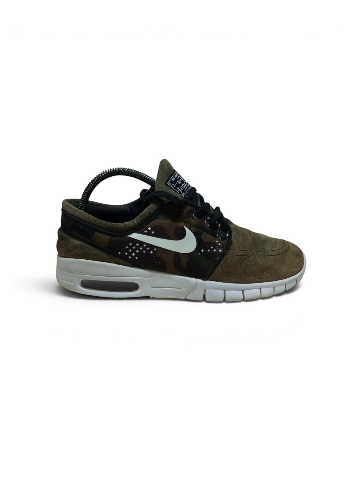 Nike Trainer Stefan Janoski