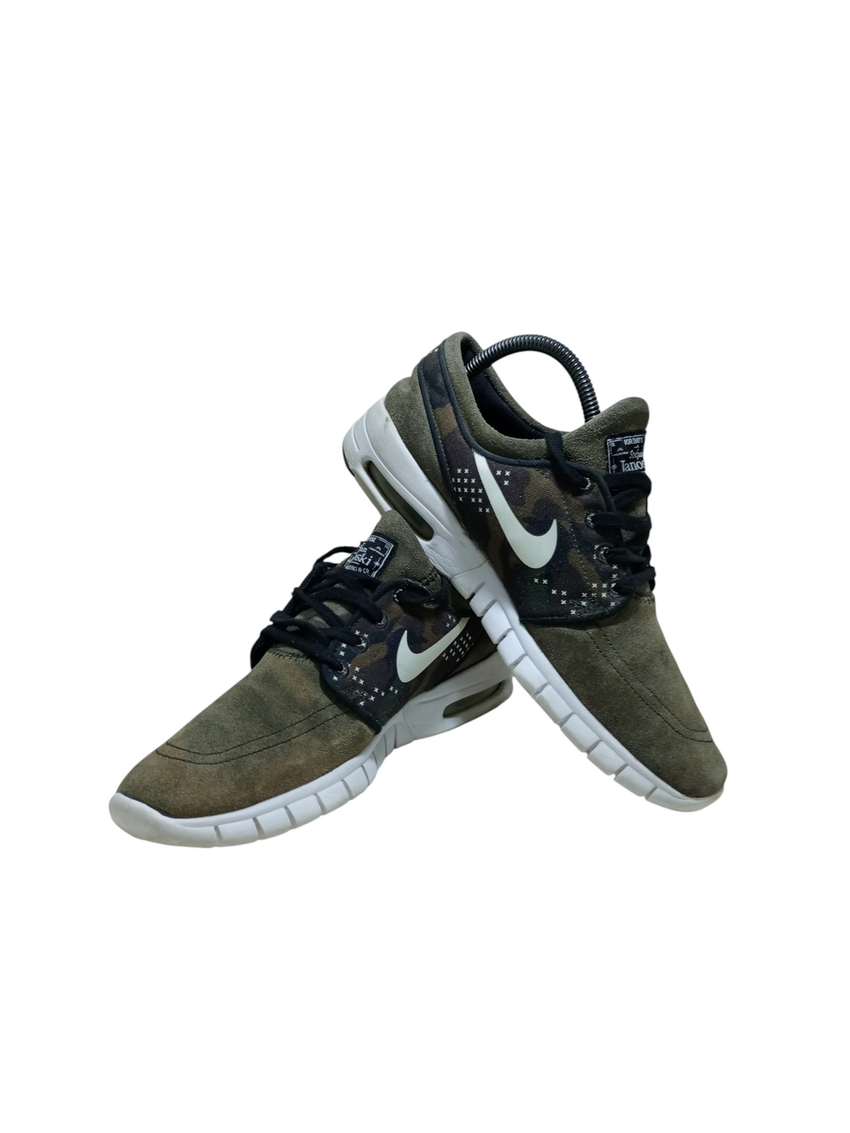 Nike Trainer Stefan Janoski