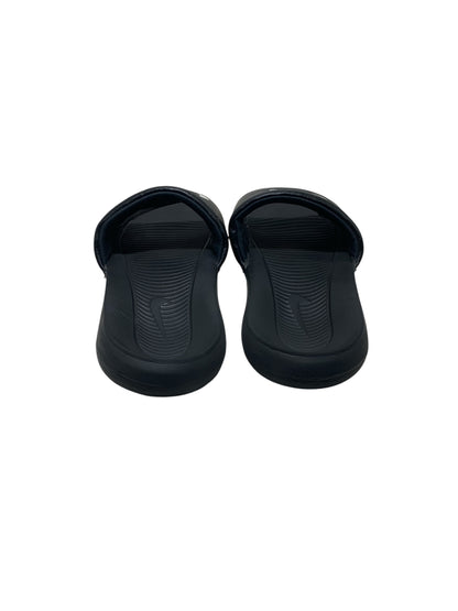 Nike Victori One Black/White