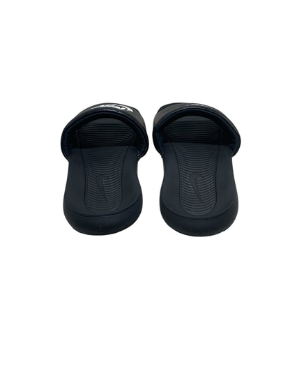 Nike Victori One