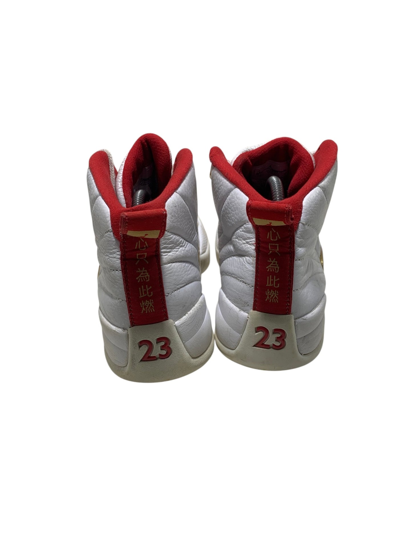 Jordan 12 Retro FIBA