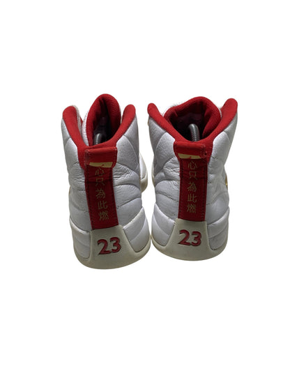 Jordan 12 Retro FIBA