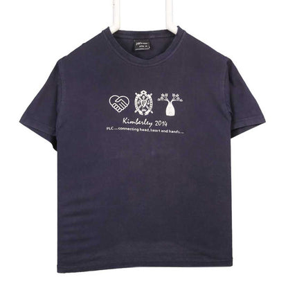 JBs Wear Mens Round Neck T-shirt