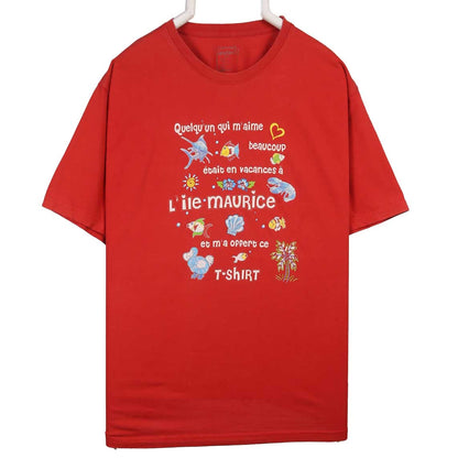 Nature Round Neck T-shirt